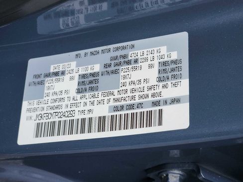 Used 2023 MAZDA CX-5 Carbon Edition image 27