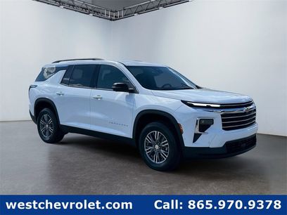New 2026 Chevrolet Traverse LT w/ Enhanced Driving Package