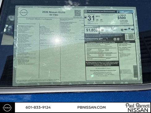 New 2026 Nissan Kicks SV w/ SV Premium Package image 14