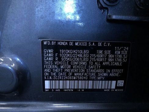 Used 2025 Honda HR-V LX image 32