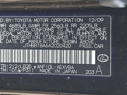 Used 2010 Lexus HS 250h image 11