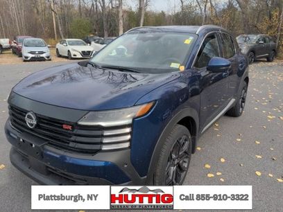 New 2025 Nissan Kicks SR