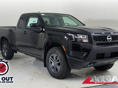 New 2026 Nissan Frontier S w/ S Utility Package