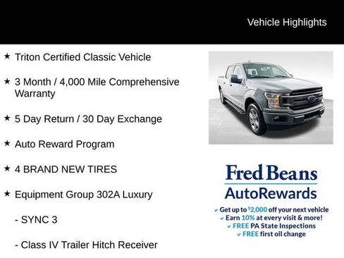 Used 2018 Ford F150 XLT w/ Equipment Group 302A Luxury image 4