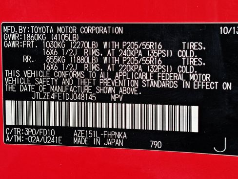 Used 2013 Scion xB image 51