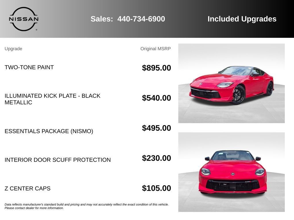 New 2027 Nissan Z NISMO RWD image 7