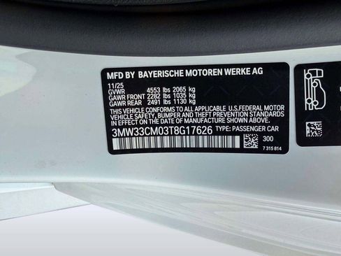 New 2026 BMW 230i xDrive Coupe w/ Premium Package AWD/4WD image 18