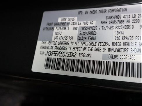 New 2025 MAZDA CX-5 AWD 2.5 S image 43