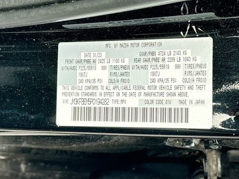 Used 2023 MAZDA CX-5 AWD 2.5 S w/ Premium Plus Pkg image 11