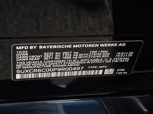 Used 2023 BMW X5 xDrive40i w/ M Sport Package AWD/4WD image 27