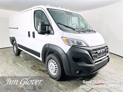 New 2026 RAM ProMaster 1500 w/ Convenience Group