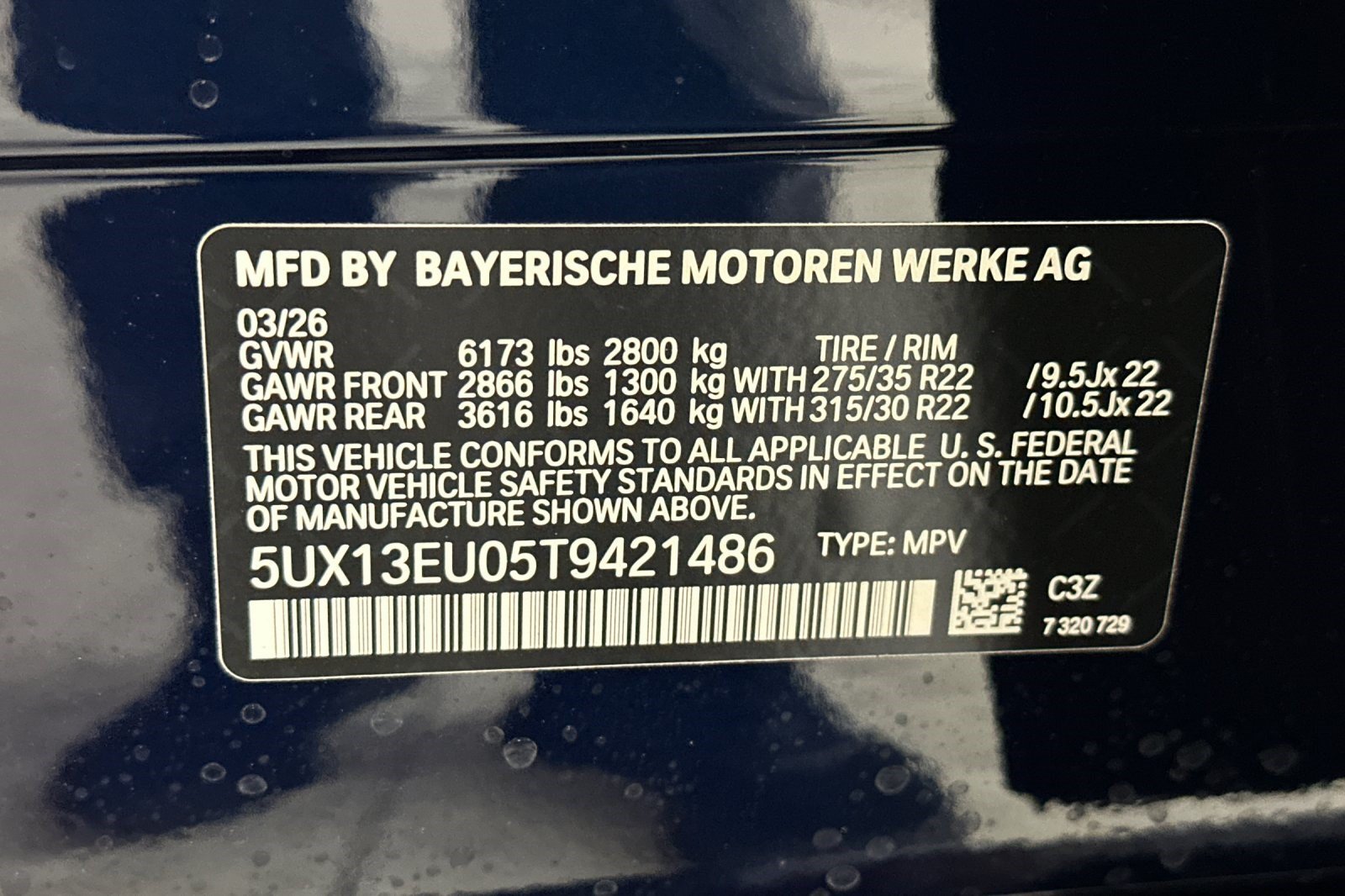 New 2026 BMW X5 sDrive40i w/ M Sport Package RWD image 19