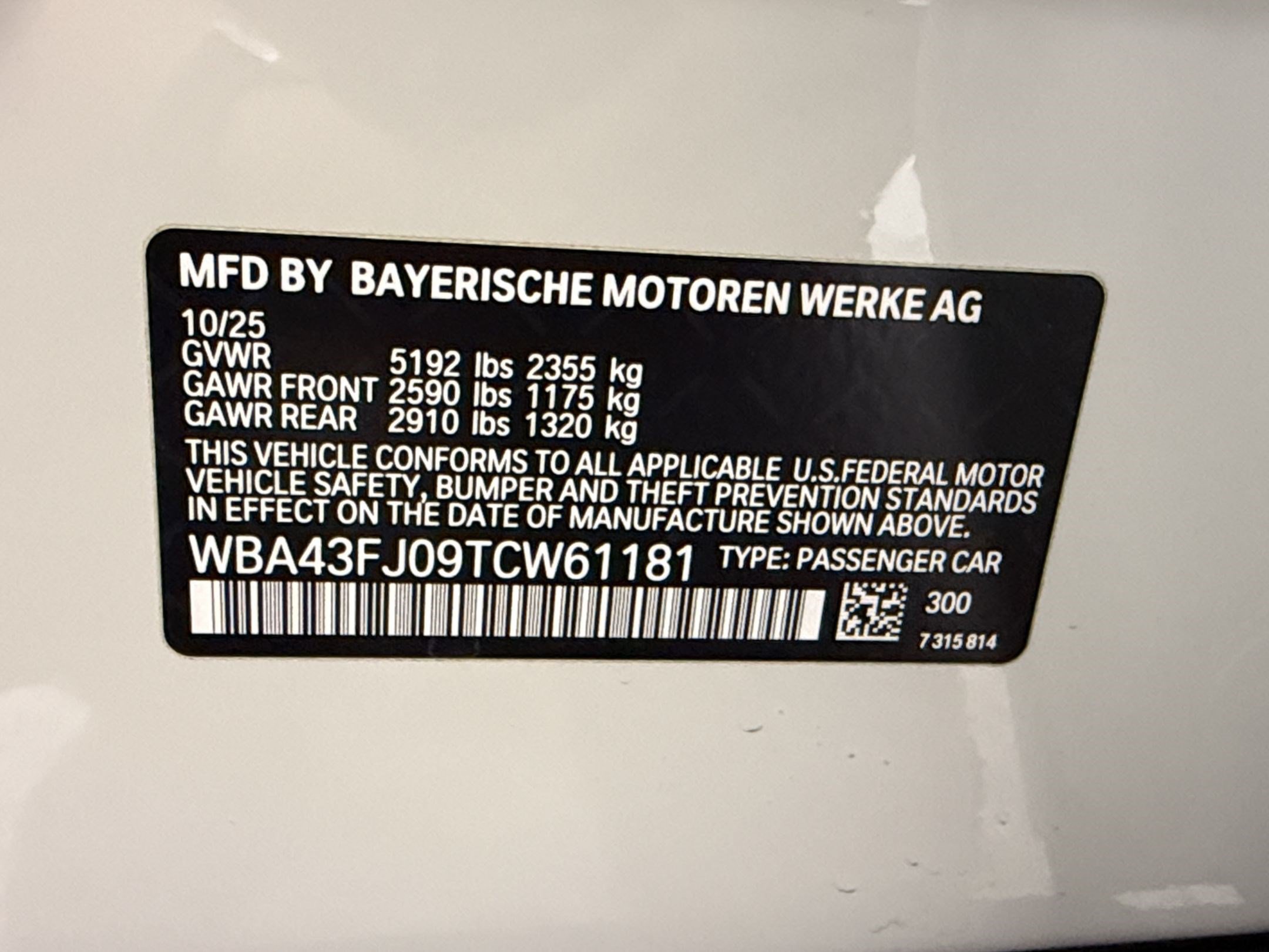 Used 2026 BMW 530i RWD image 25