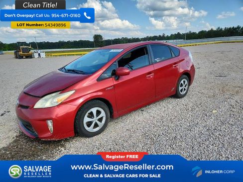 Used 2012 Toyota Prius Three FWD image 1