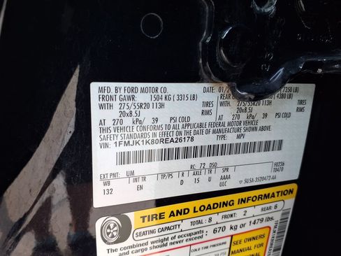 Used 2024 Ford Expedition Max Limited RWD image 39