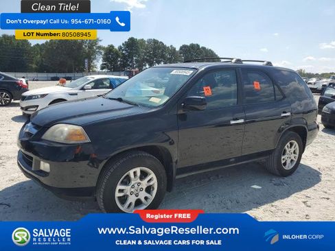 Used 2006 Acura MDX Touring image 1