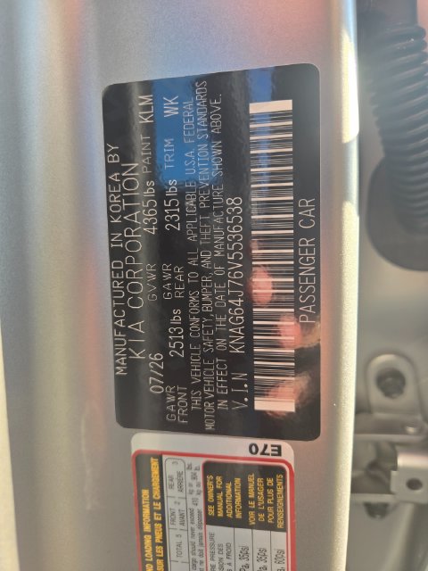 New 2027 Kia K5 GT-Line w/ GT-Line Premium Package FWD image 24