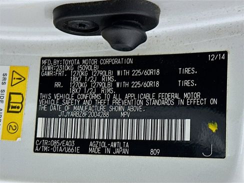 Used 2015 Lexus NX 200t 200t image 27