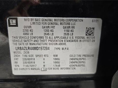 Used 2021 Buick Envision Preferred image 30