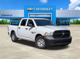 Used 2021 RAM 1500 Tradesman video 1