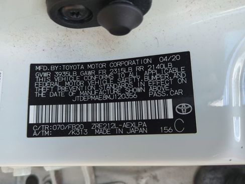 Used 2021 Toyota Corolla LE image 15