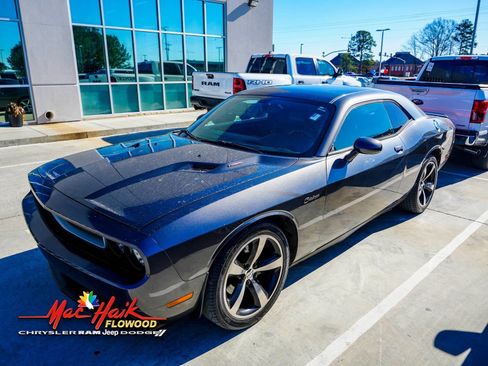 Used 2014 Dodge Challenger R/T image 2