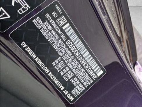 New 2026 BMW M240i xDrive Coupe w/ Premium Package image 19