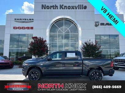New 2026 RAM 1500 Express