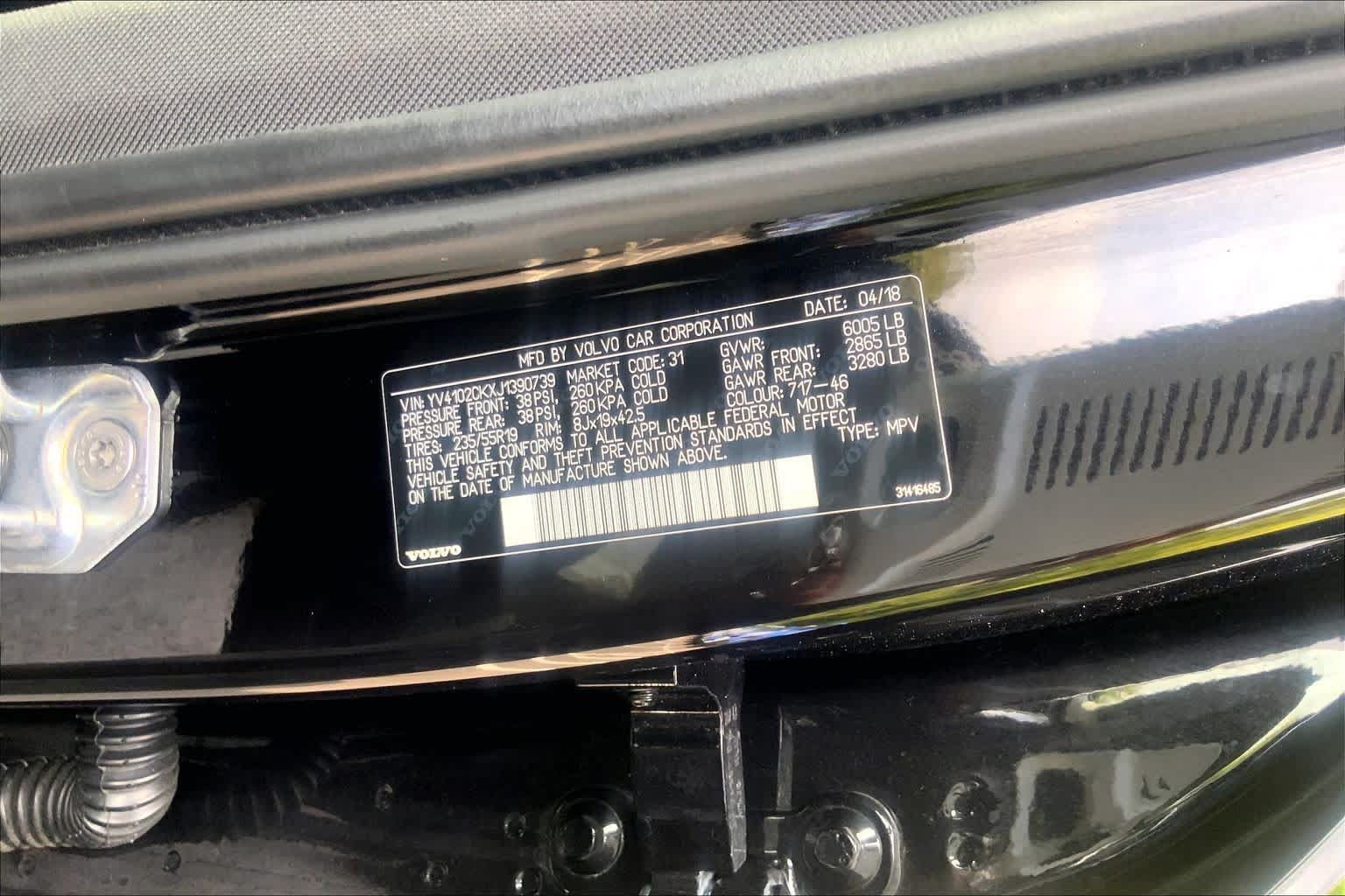 Used 2018 Volvo XC90 T5 Momentum w/ Convenience Package FWD image 32