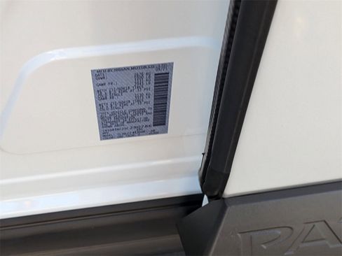 New 2025 Nissan Pathfinder SV image 24