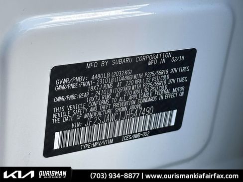 Used 2018 Subaru Forester 2.5i Touring w/ Popular Package #3B image 31