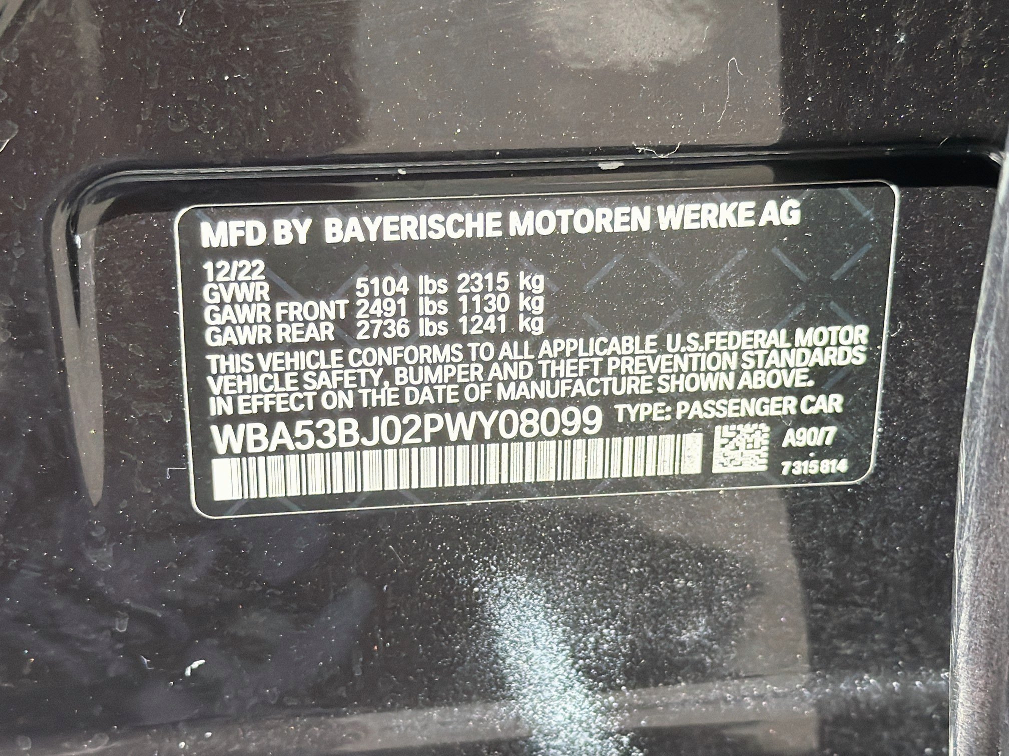 Used 2023 BMW 540i w/ Premium Package RWD image 45
