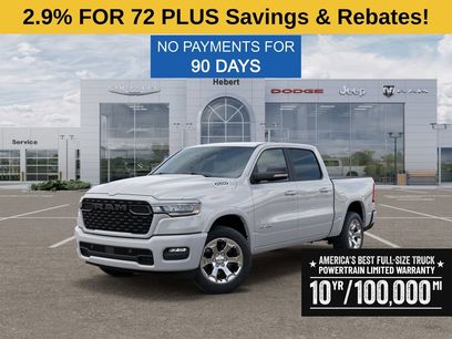 New 2026 RAM 1500 Lone Star