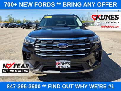 New 2026 Ford Explorer Active w/ Active Comfort Package