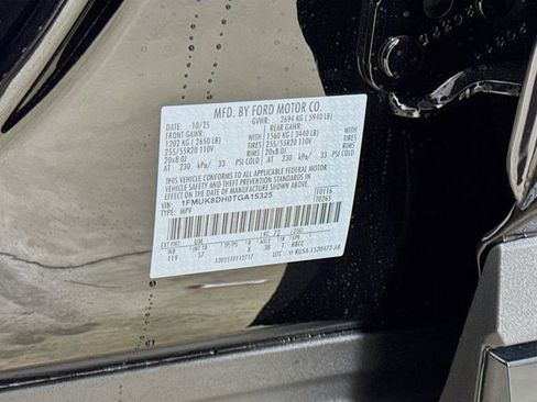 New 2026 Ford Explorer Active w/ Active Comfort Package image 32