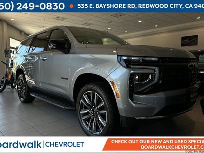 New 2026 Chevrolet Tahoe LS w/ LS Custom Edition