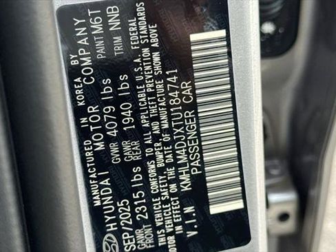 New 2026 Hyundai Elantra Blue image 23