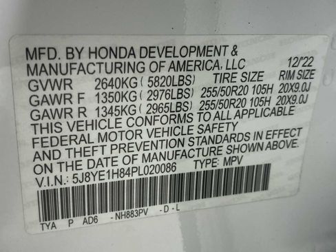 Used 2023 Acura MDX SH-AWD w/ Advance Package image 21