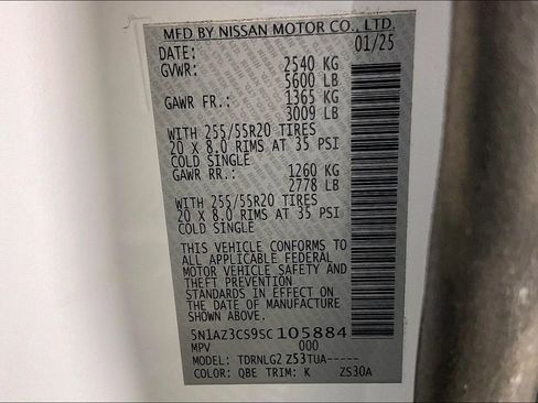 Used 2025 Nissan Murano SL image 45