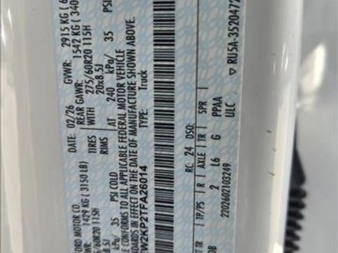 New 2026 Ford F150 STX w/ Equipment Group 200A image 17