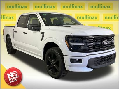 New 2026 Ford F150 STX w/ F-150 LOBO Package
