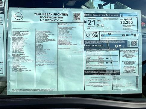 New 2026 Nissan Frontier SV w/ Tow Package image 14