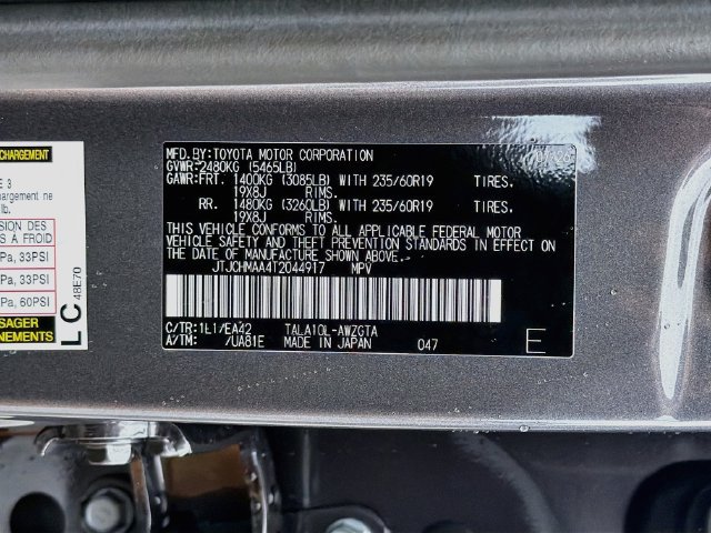 New 2026 Lexus RX 350 Premium w/ Accessory Package (2T) FWD image 44