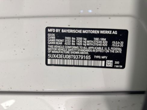 New 2026 BMW X5 xDrive50e AWD/4WD image 12