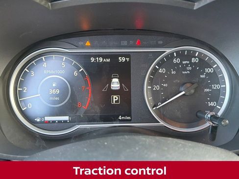 New 2025 Nissan Versa SR w/ Trunk Package image 19