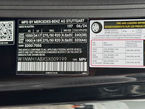 Used 2025 Mercedes-Benz G 550 image 44
