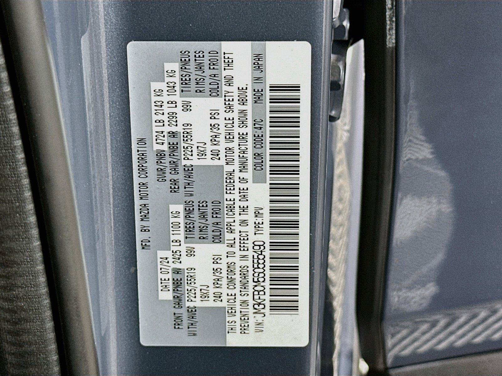 Used 2025 MAZDA CX-5 Carbon Edition AWD/4WD image 23