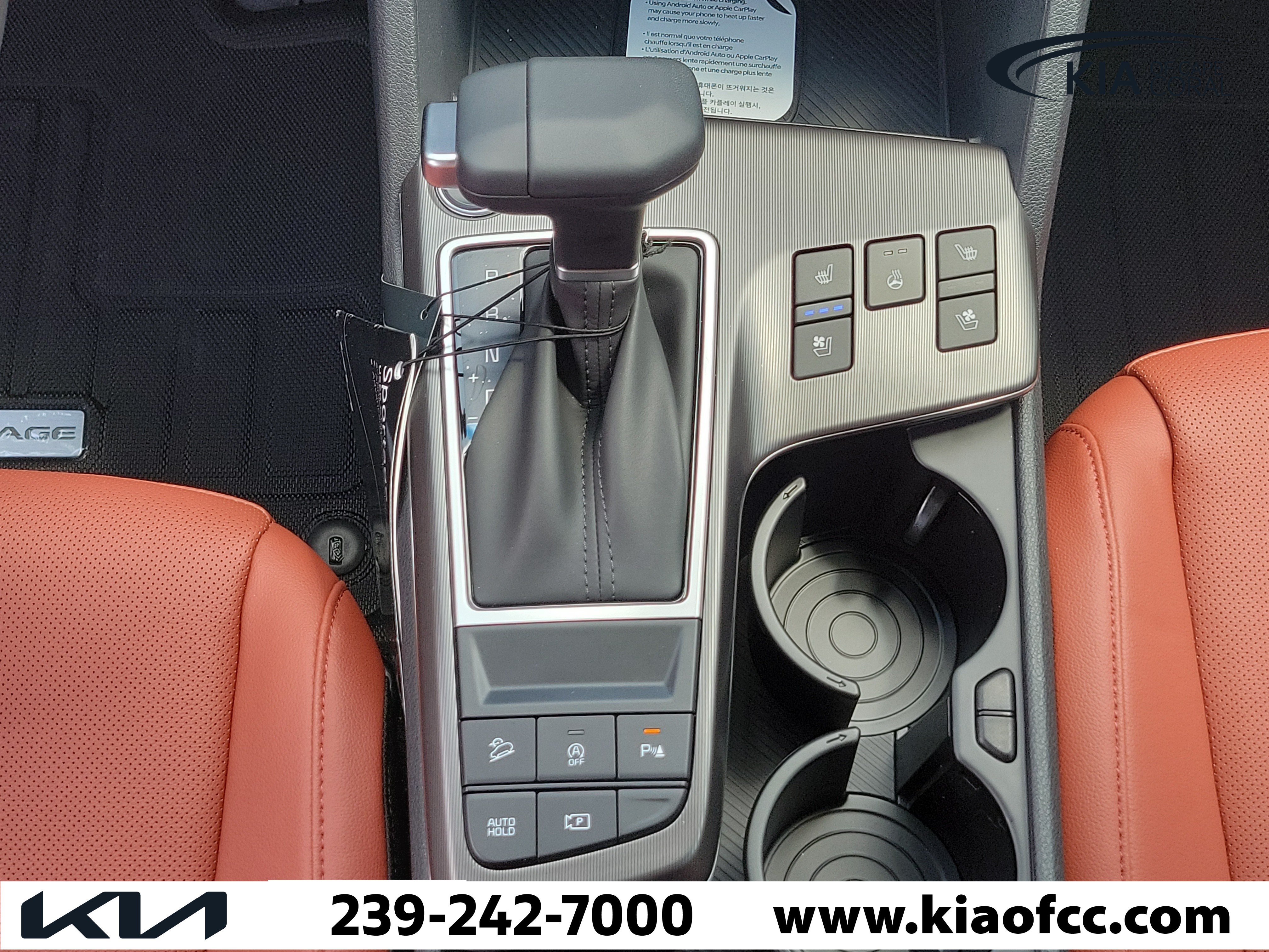 New 2027 Kia Sportage SX FWD image 20