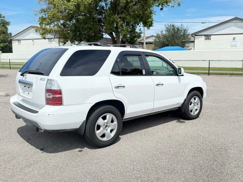 Used 2005 Acura MDX Touring image 6