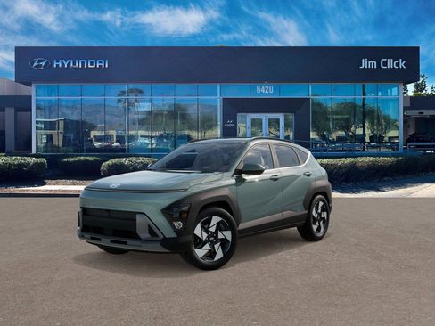 New 2026 Hyundai Kona Limited image 1